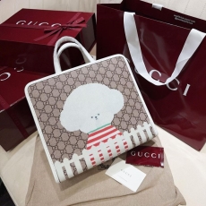 Gucci Shopping Bags